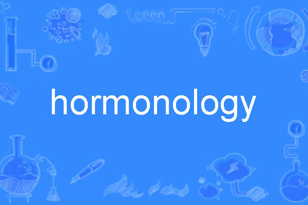 hormonology hormonology