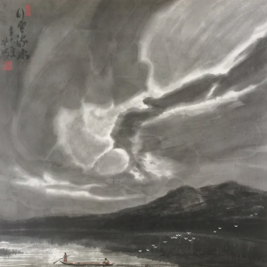 田豐