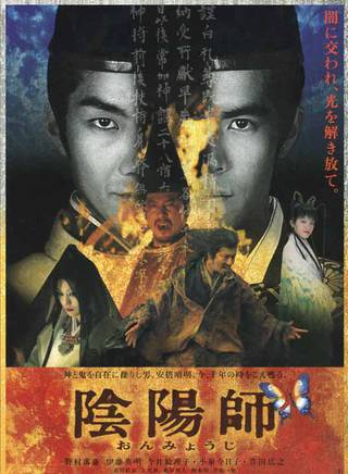 野村萬齋(野村萬齊) 野村萬齋(野村萬齊)