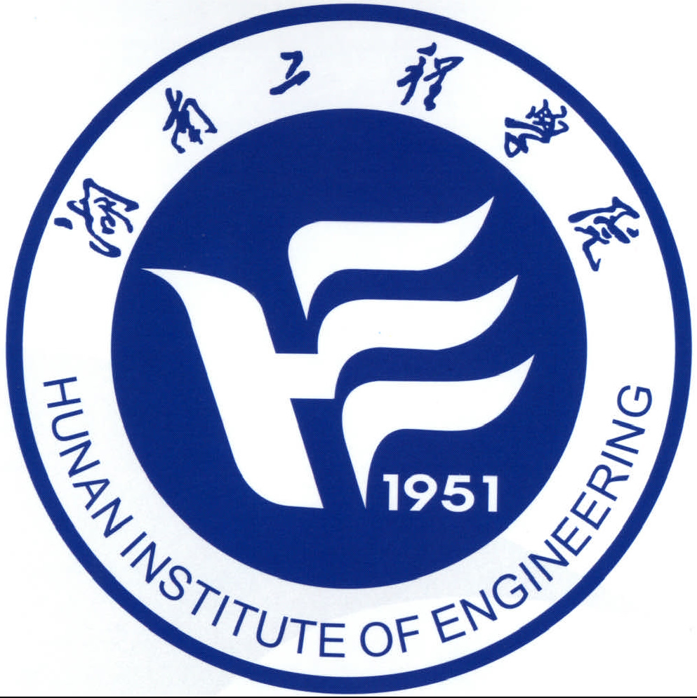 湖南工程學院 校徽