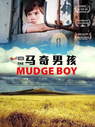 巴勃羅·施瑞博爾(Pablo Schreiber) 巴勃羅·施瑞博爾(Pablo Schreiber)