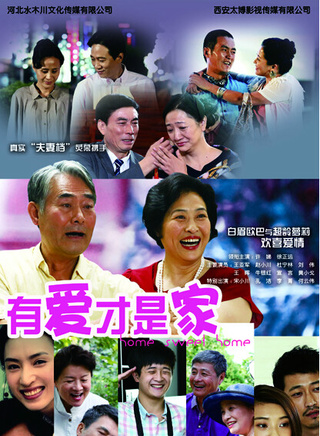 杜寧林