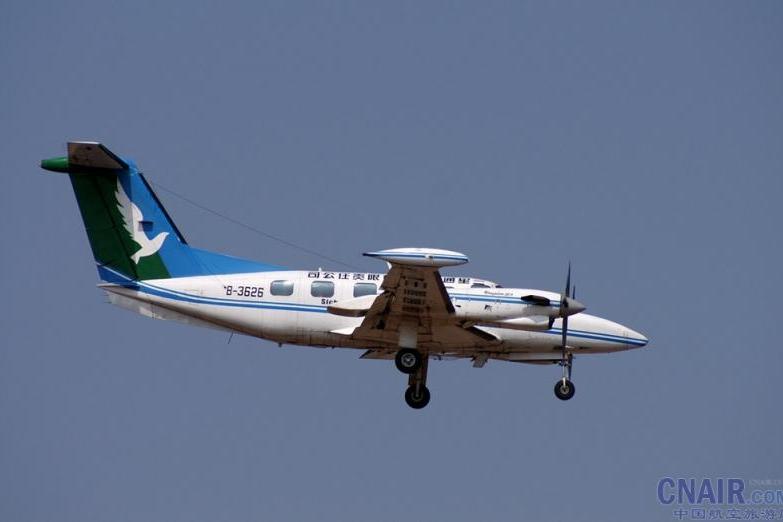 PA-42型飛機 PA-42型飛機