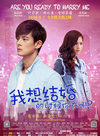 高雅軒 高雅軒