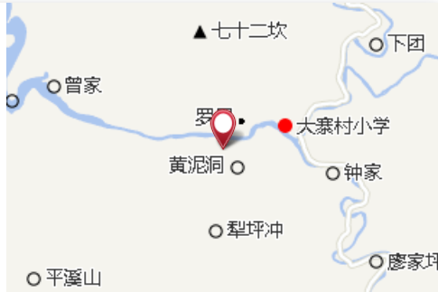 大寨村五組 大寨村五組