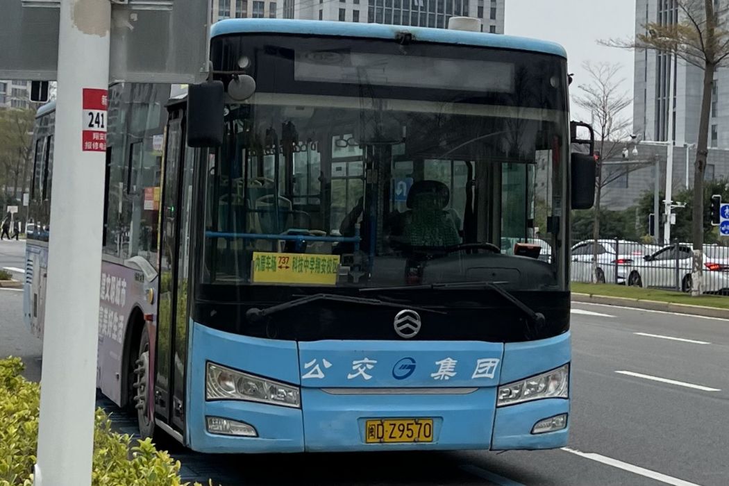 廈門公交737路(廈門737路) 廈門公交737路(廈門737路)