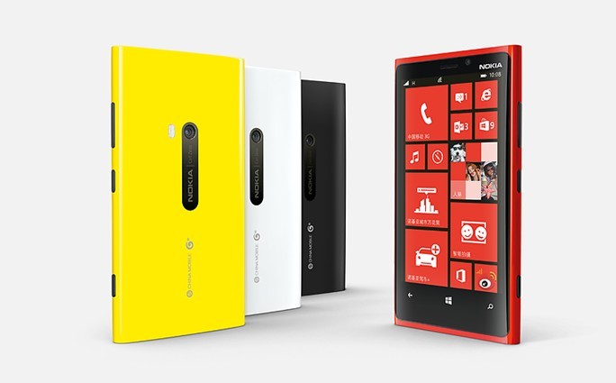 諾基亞Lumia 920T