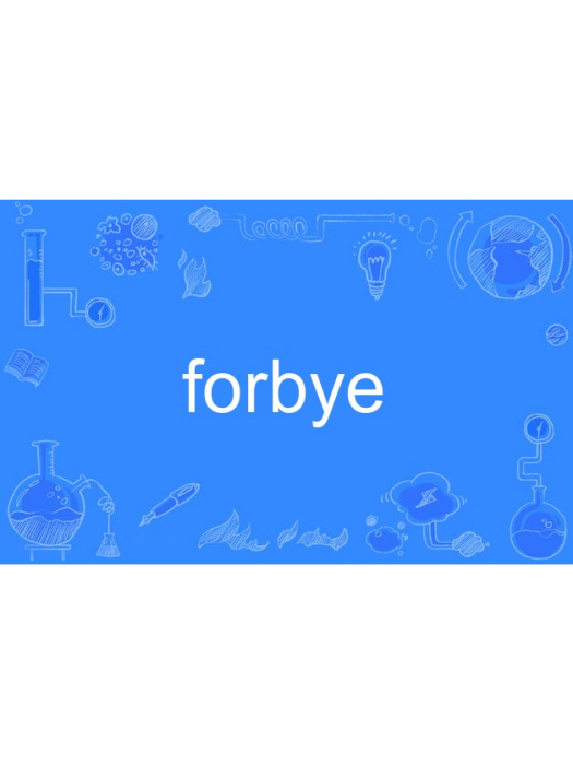 forbye forbye