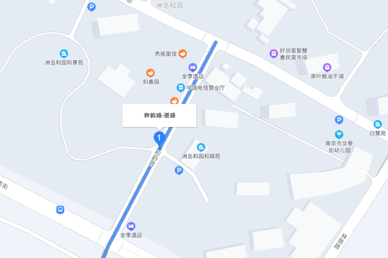 和韻路 和韻路