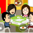 給客人做飯 給客人做飯