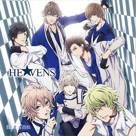 HE☆VENS HE☆VENS