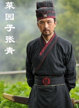桑偉淋 桑偉淋