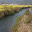麻川河