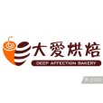 大愛烘焙 大愛烘焙