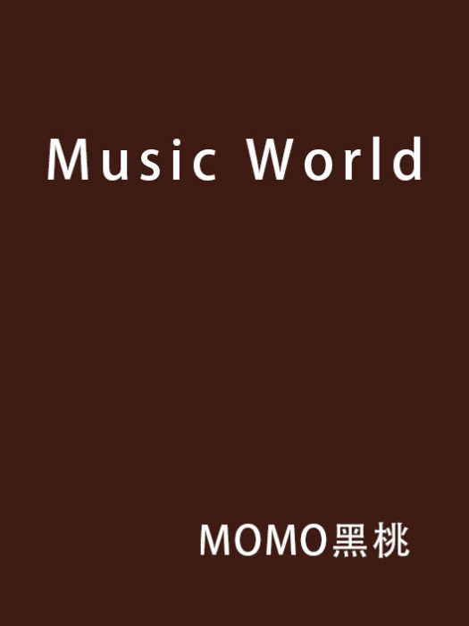 Music World Music World