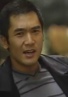 國際刑警(1997年ATV電視劇)