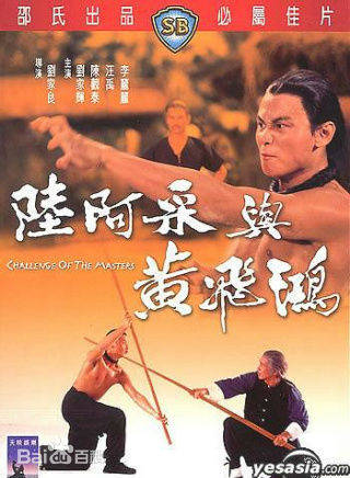 麥德羅 麥德羅