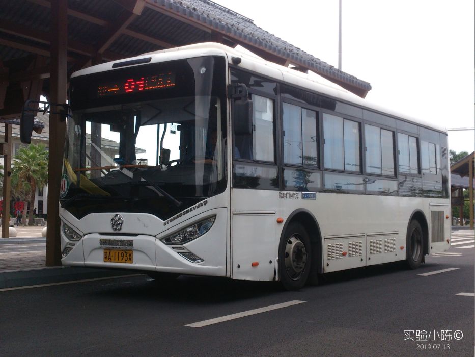 海口公交81路 海口公交81路