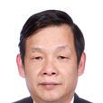 陳自力(廣西大學文化與傳播學院教授) 陳自力(廣西大學文化與傳播學院教授)