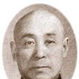 福坪安 福坪安