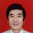 荔煒