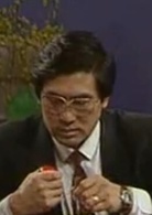 胡椒麵