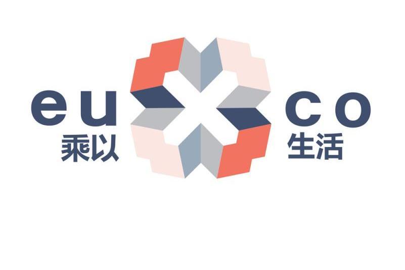 乘以生活 乘以生活