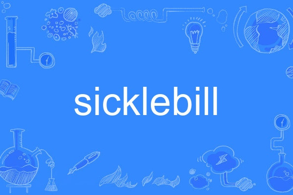 sicklebill sicklebill