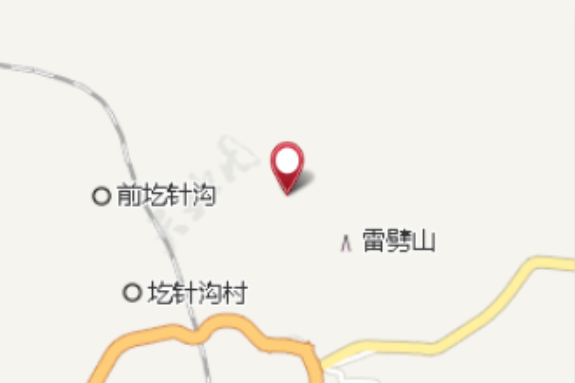後圪針溝 後圪針溝