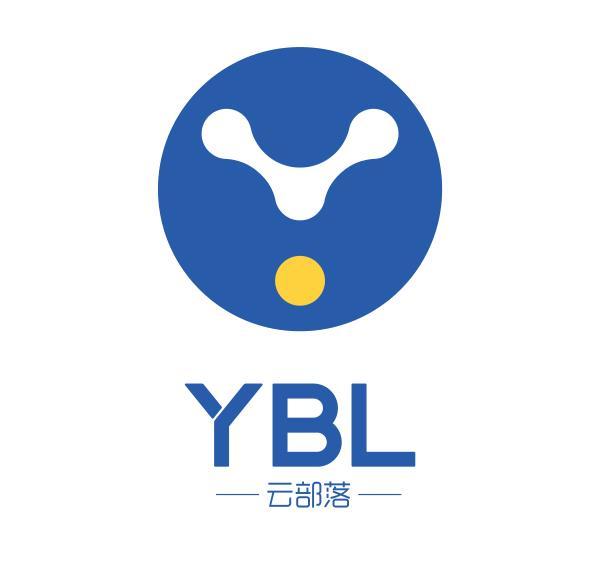 雲部落(創新型產業投孵服務集成商) 雲部落(創新型產業投孵服務集成商)