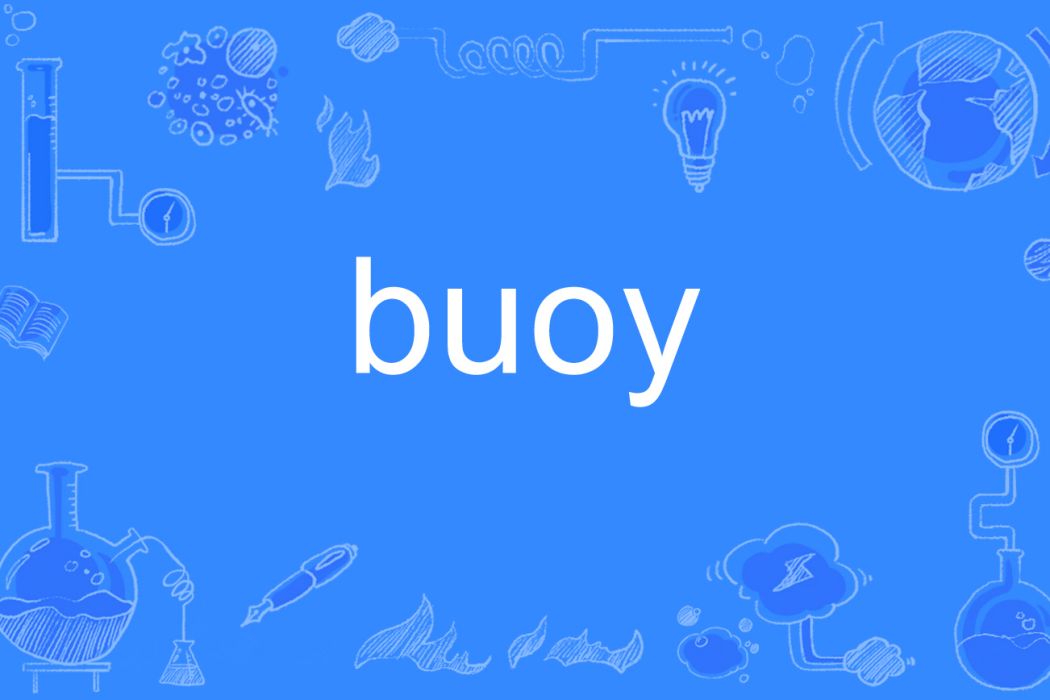 buoy buoy