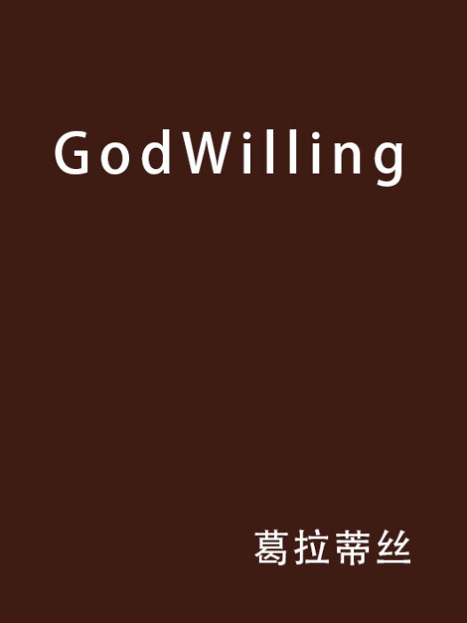 GodWilling GodWilling