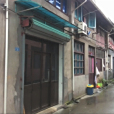 常三店村
