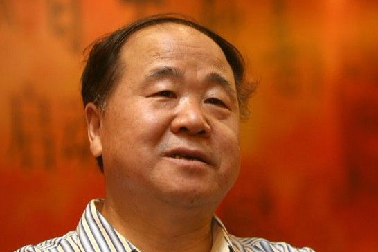 醜兵 醜兵