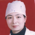 章薇(湖南中醫藥大學第一附屬醫院針灸推拿科主任) 章薇(湖南中醫藥大學第一附屬醫院針灸推拿科主任)