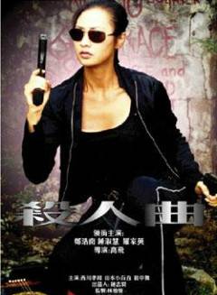 羅家英(中國粵劇表演藝術家、演員) 羅家英(中國粵劇表演藝術家、演員)