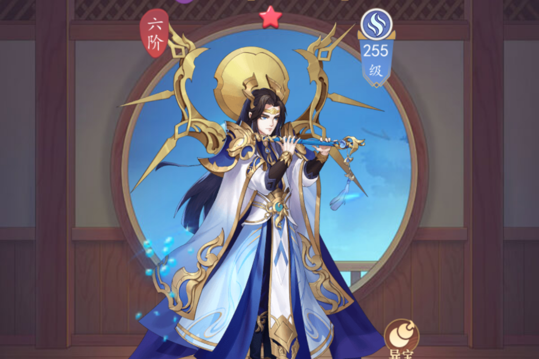 姬發(遊戲《放置與召喚》中的英雄) 姬發(遊戲《放置與召喚》中的英雄)