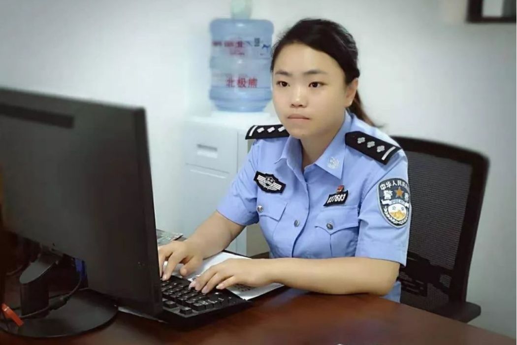 李倩(六盤水市公安局職工) 李倩(六盤水市公安局職工)