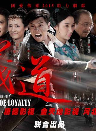 姚芊羽(姚婧(中國內地女演員)) 姚芊羽(姚婧(中國內地女演員))