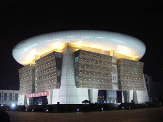 中國歷史博物館藏品科技保護中心