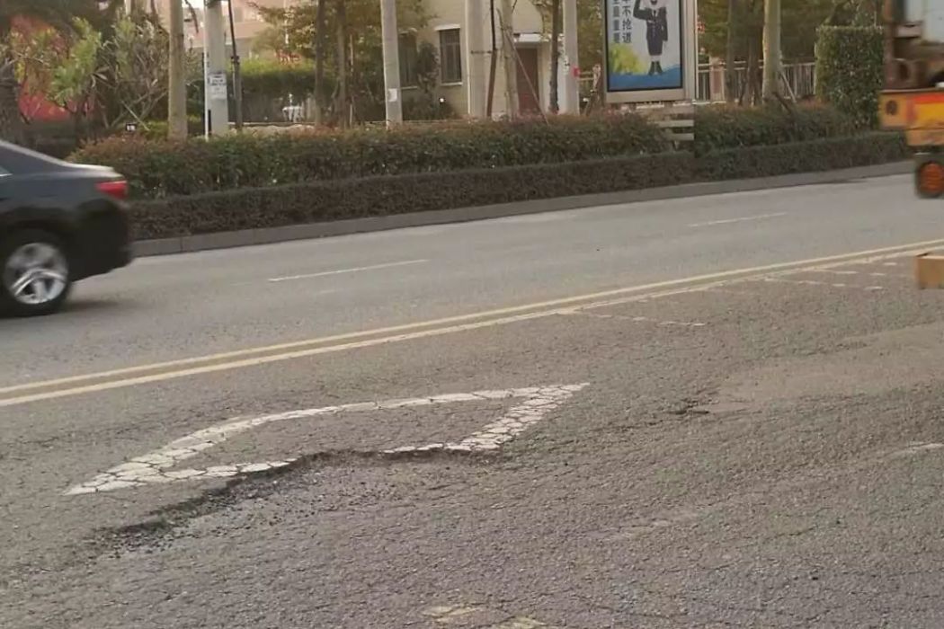 角江路