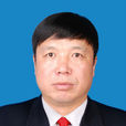 李洪傑(林甸縣人民政府副縣長) 李洪傑(林甸縣人民政府副縣長)