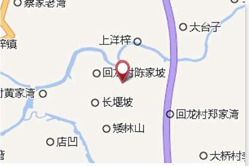南洋梓窩 南洋梓窩