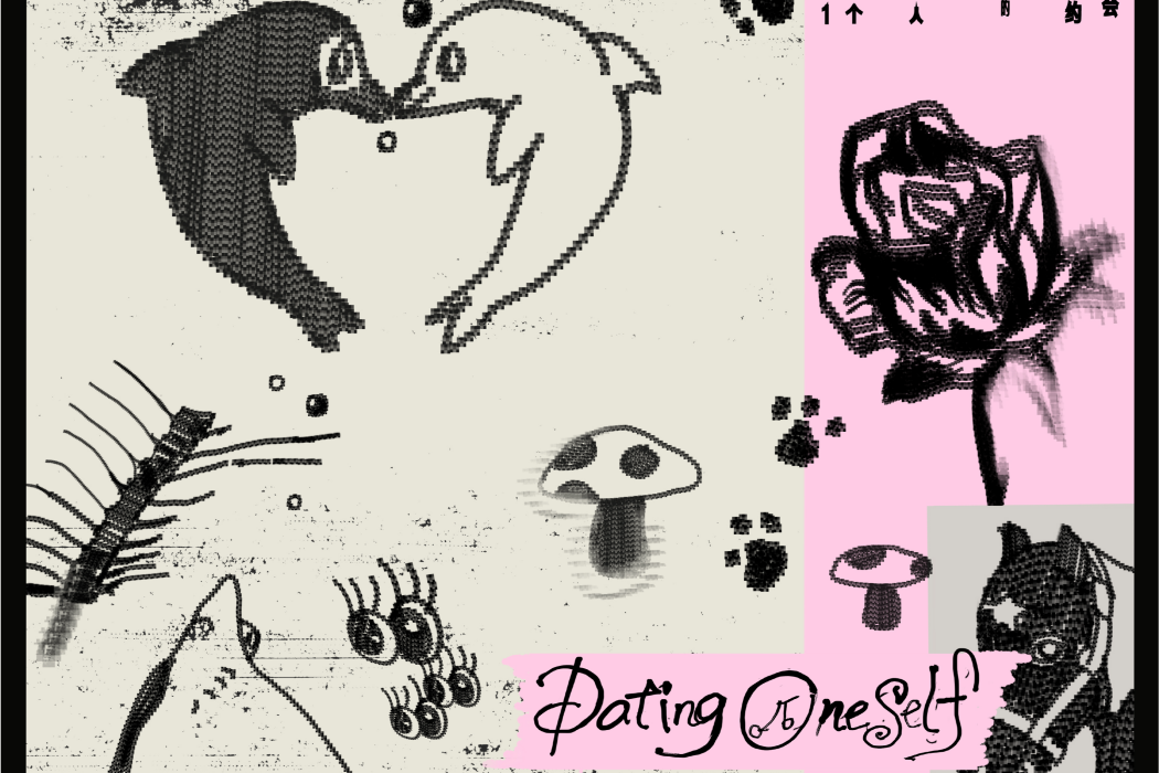 Dating Oneself Dating Oneself