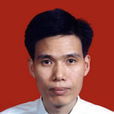 譚志健 譚志健
