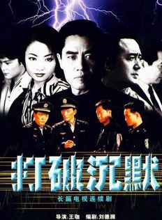 楊聖文 楊聖文