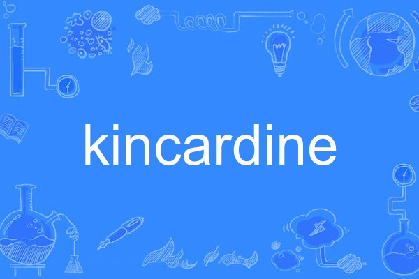 kincardine kincardine