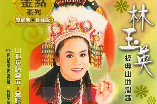 走進我夢裡 走進我夢裡