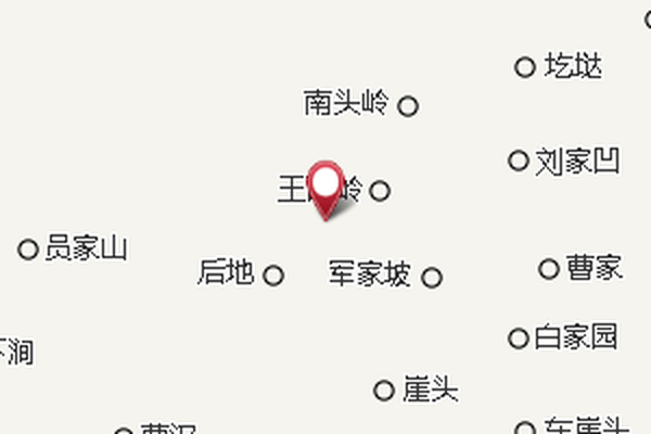 東同元 東同元