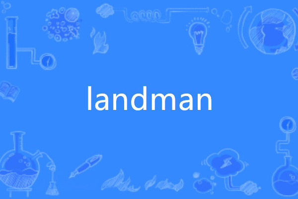 landman landman